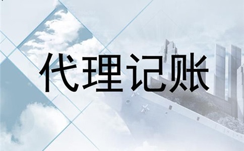 变更税务登记需要带什么资料