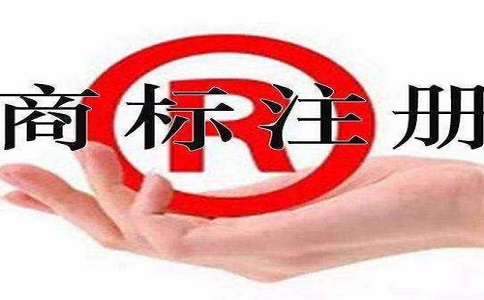 为何要进行商标异议申请