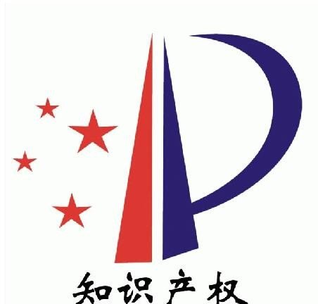 转让专利的具体流程