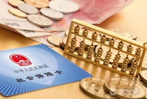 选择深圳社保代缴平台时的注意事项有哪些?