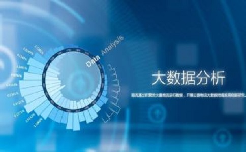 深圳办理SP许可证有哪些流程?