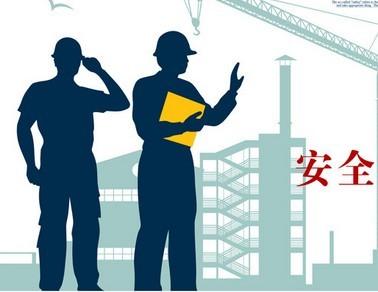 深圳建筑资质办理经常会遇到哪些问题?