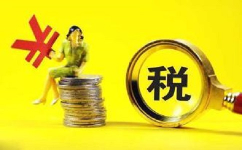 2020年深圳小规模纳税人应如何报税?