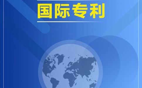 深圳个人和企业申请专利有哪些优势?