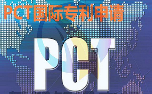 深圳外观专利申请的流程及注意事项有哪些?