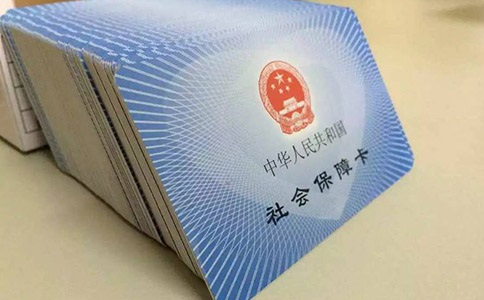 深圳养老金政策上有哪些改变?上调了多少钱呢?