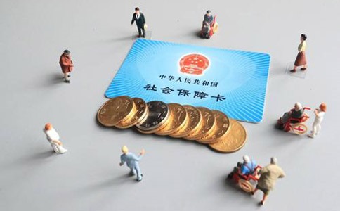 深圳第三方代缴社保机构选择哪家好?