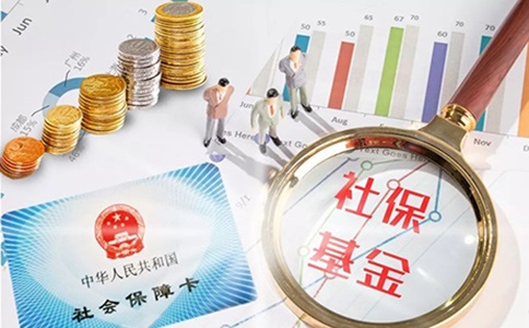 深圳社保一旦断缴哪些资格会清零呢?