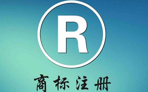 企业商标转让流程和注意事项？